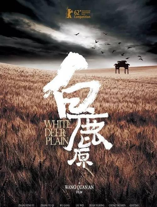 顺丰快递员高中毕业证老家